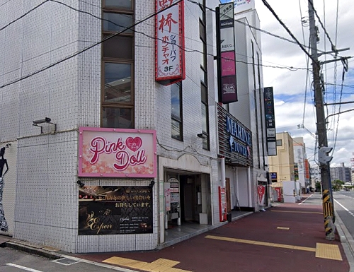 �s���N�ǁ[��