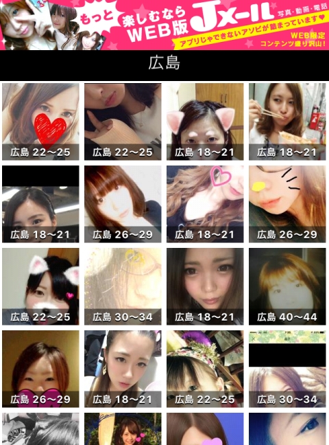 �i���[��